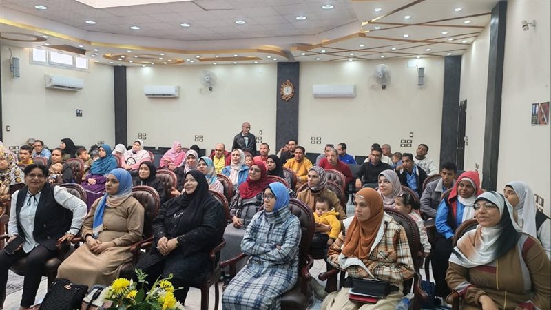 القومي للإعاقة 