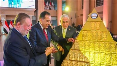 النيابة العامة تُحوِّل المضبوطات الذهبية إلى احتياطي استراتيجي للدولة 