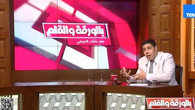 عادل زيدان: التصنيع الزراعي ينقذ محصول الطماطم في «الكيمان» من الهدر السنوي