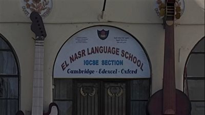 ولي أمر يكشف تفاصيل واقعة “مدرسة النصر”: تهديدات وتضليل وتقرير طبي مثير للجدل