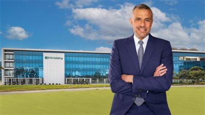 إيرادات مجموعة  إي اف چي القابضة تسجل 6.3 مليار جنيه  بنهاية سبتمبر 2025