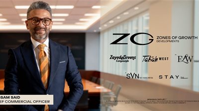  بسام سعيد رئيسًا للقطاع التجاري بـ «ZG Developments»  