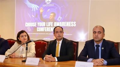 مدير صندوق مكافحة الإدمان يستعرض تطورات مشكلة المخدرات وتداعياتها