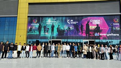 القاهرة الدولي للتكنولوجيا لدعم التحول الرقمي يستضيف طلاب بنى سويف 
