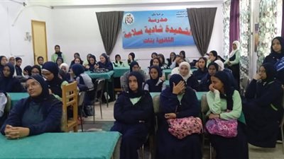 محاضرات توعوية لقصور الثقافة بالسويس ضمن سياق أجندة فعاليات الهيئة العامة 