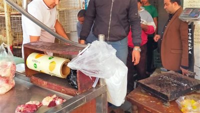 ضبط  150 كيلوجرام لحوم فاسدة مذبوحة خارج المجازر بالباجور بالمنوفية