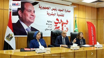 محافظ المنيا يشيد بنجاح تطبيق نموذج المدارس الآمنة لهيئة إنقاذ الطفولة 