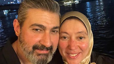 ياسر جلال يحتفل بعيد ميلاد زوجته: كل سنة وإنتي طيبة يا حبيبتي 