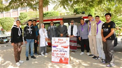طب بيطري أسيوط تطلق حملة تبرع بالدم لصالح معهد جنوب مصر للأورمان