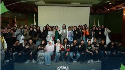 ندوة المجلس القومي للأشخاص ذوي الإعاقة بالتعاون مع كلية الصيدلة بجامعة MSA 