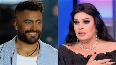 بعد استئصاله جزء من الكلى .. فيفي عبدة تطلب الدعاء لتامر حسني