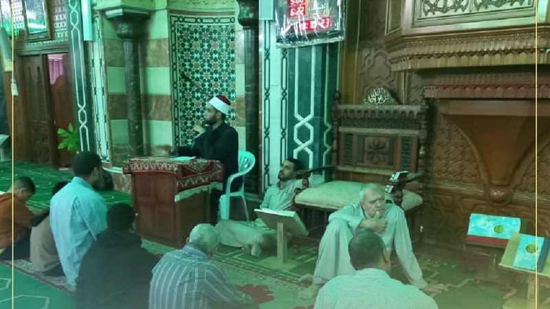 المجلس العلمي بأوقاف