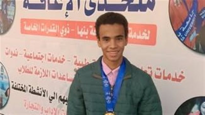 الطالب احمد صابر