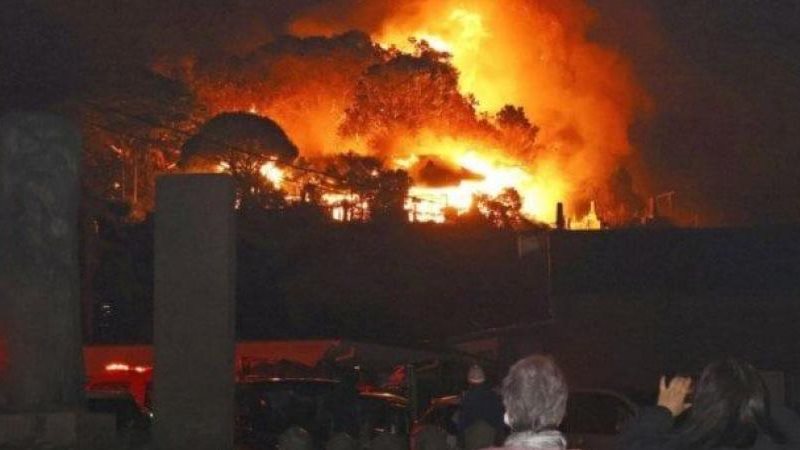 حريق - أرشيفية