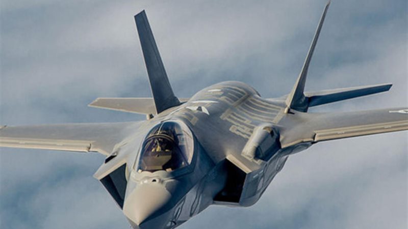 طائرة F-35