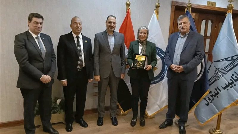 احتفالية عيد البترول