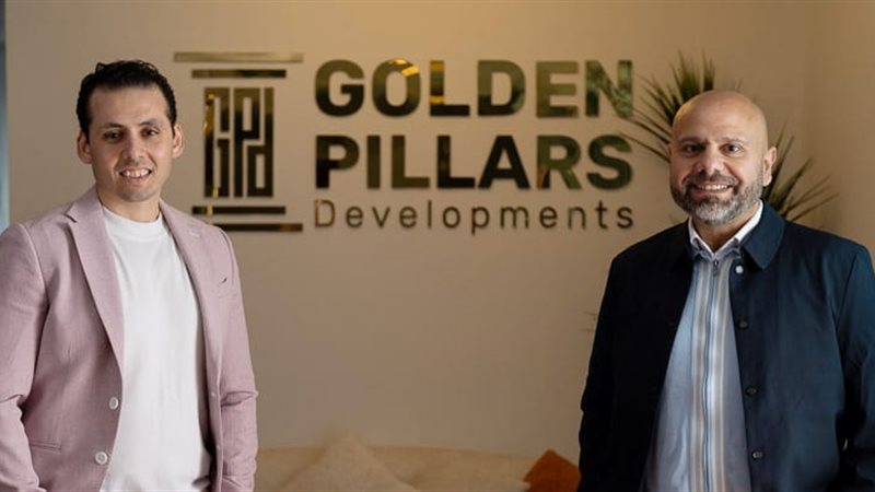 جولدن بيلرز للتطوير