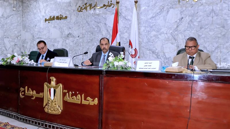 جانب من الفعالية