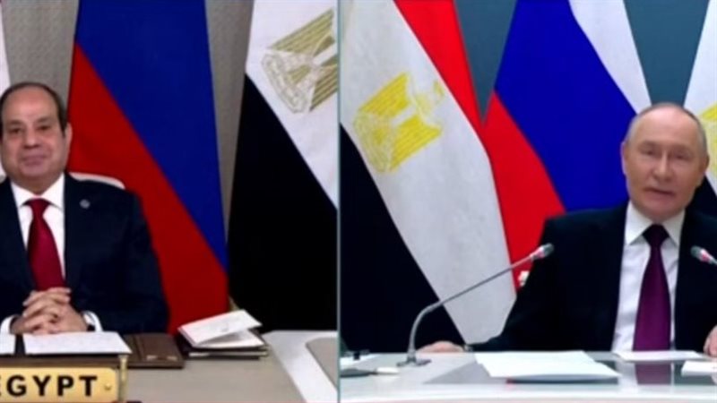 بوتين والسيسي