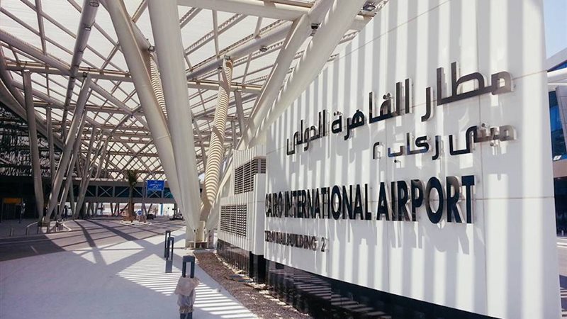 مطار القاهرة الدولة