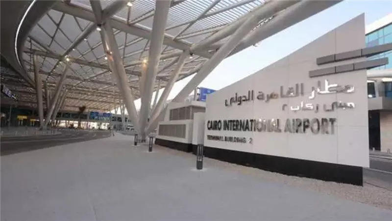 تطوير المطارات المصرية