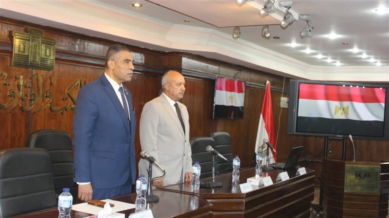  المؤتمر السنوي العاشر