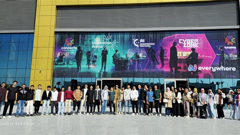 طلاب بنى سويف بزيارة