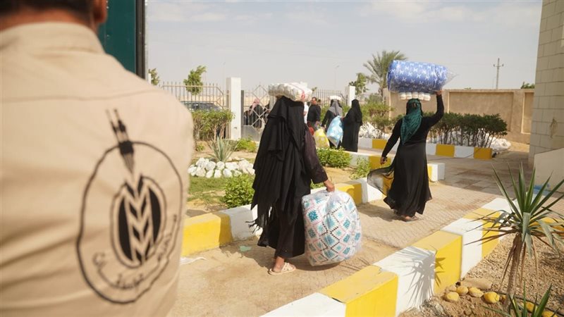 بيت الزكاة والصدقات