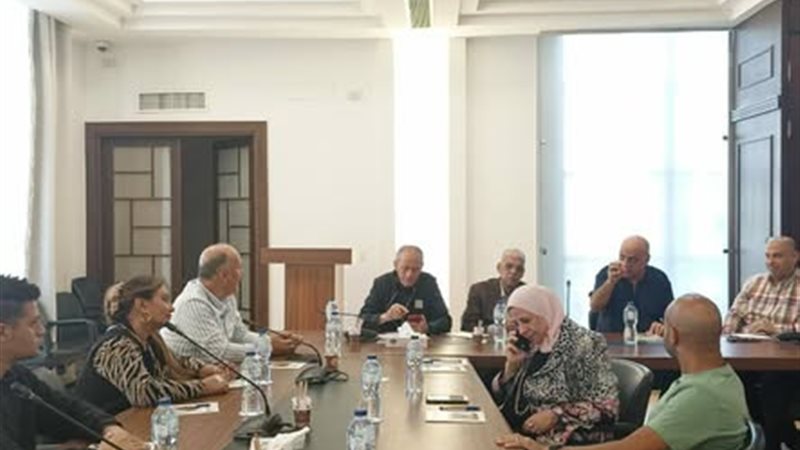  الغرفة التجارية