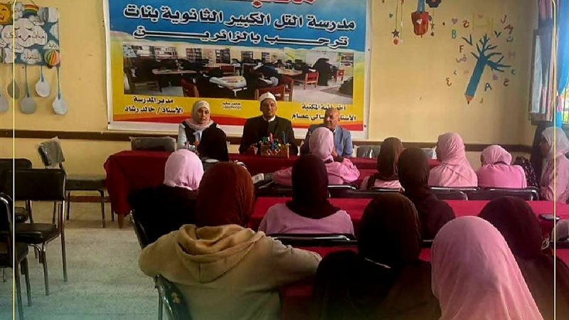 ندوة أوقاف التل الكبير