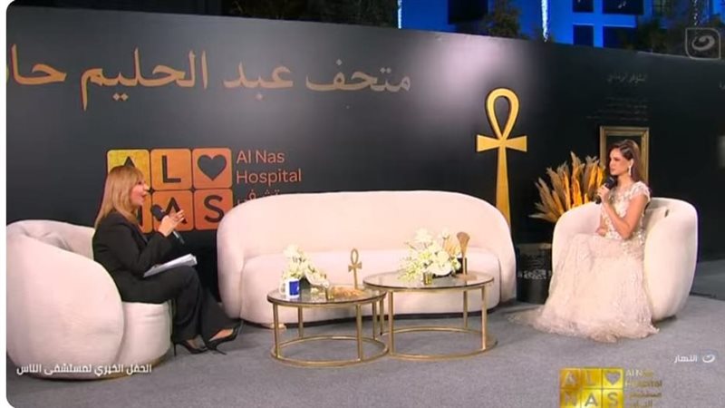 الفنانة أمال ماهر