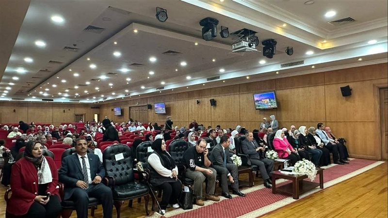 القومي للإعاقة