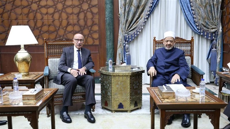 شيخ الأزهر الشريف