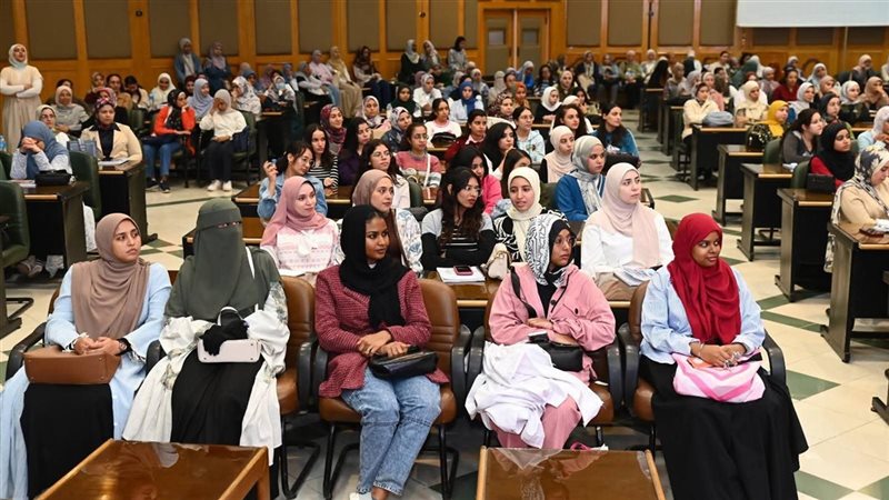 جامعه اسيوط 