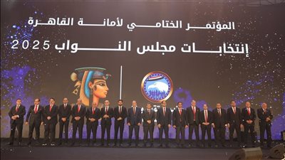 بحضور 15 ألف من قياداته وكوادره.. 