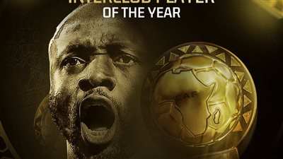 فيستون ماييلي يتوج بجائزة أفضل لاعب داخل إفريقيا 2025