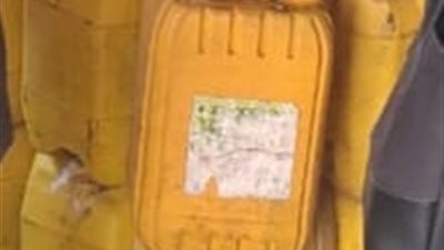 للمرة الثانية.. ضبط مخزن بدون ترخيص بداخله طن زيوت مجهولة بشرق الإسكندرية