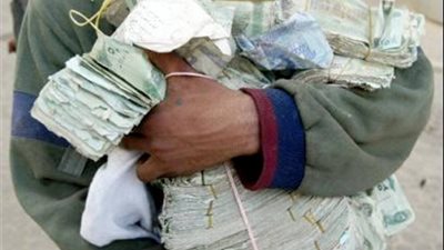 استلولت على 30 مليون جنية .. المحضر رقم 21666 يكشف مستريحة جديدة بالشرقية