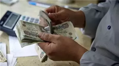 موعد صرف معاش تكافل وكرامة ديسمبر 2025 لجميع المحافظات.. اعرف التفاصيل