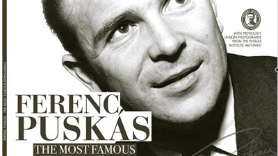 مكتبة الإسكندرية تحتفي بإصدار النسخة العربية من كتاب الأسطورة المجرية 