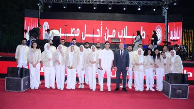 في حب مصر وقائدها.. جامعة سوهاج تنظم احتفاليه تتألق فيها مواهب «كورال أون»