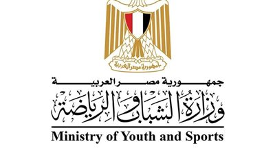 وزارة الرياضة ترعى احتفالية تكريم الأوائل من ذوي الهمم في النسخة الثانية  