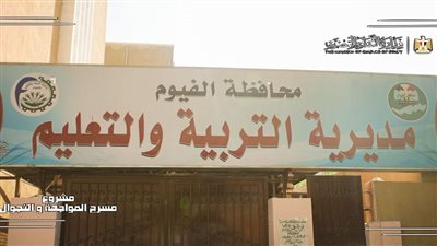 انطلاق عروض “الليلة الكبيرة” بالمنيا ضمن المرحلة 6 من مسرح المواجهة والتجوال 