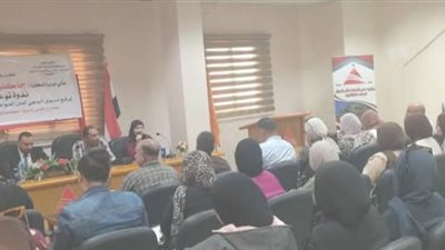 ندوة بمكتبة مصر العامةبكفر الدوار لتعريف المواطنين ببرنامج 