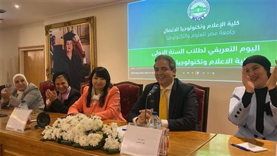 نقيب الإعلاميين يُلقي محاضرةً بجامعةِ مصر.. 