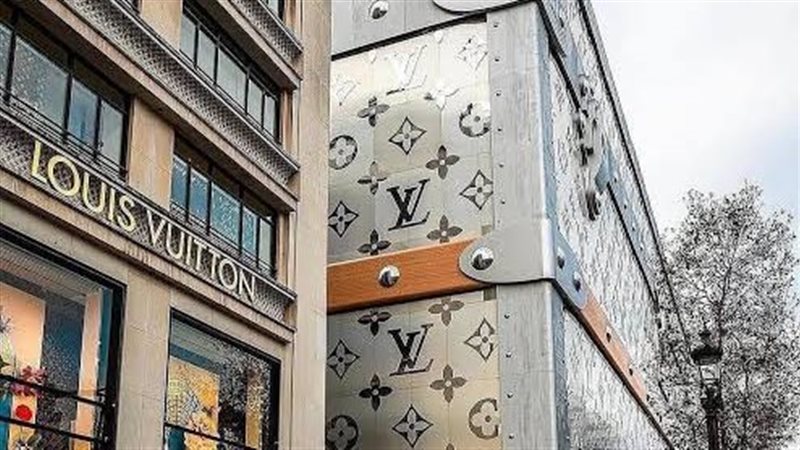 فندق لويس فيتون في