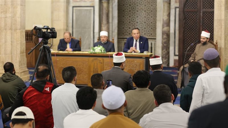 ملتقي الأزهر 