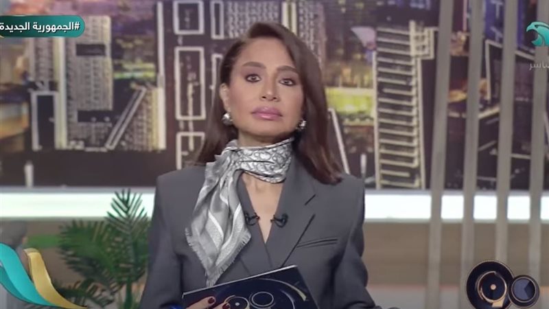 الإعلامية بسمة وهبة