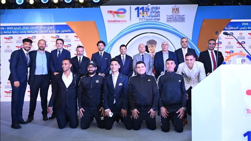 جانب من المؤتمر