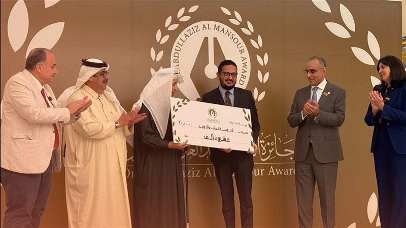 في أولى أيام معرض